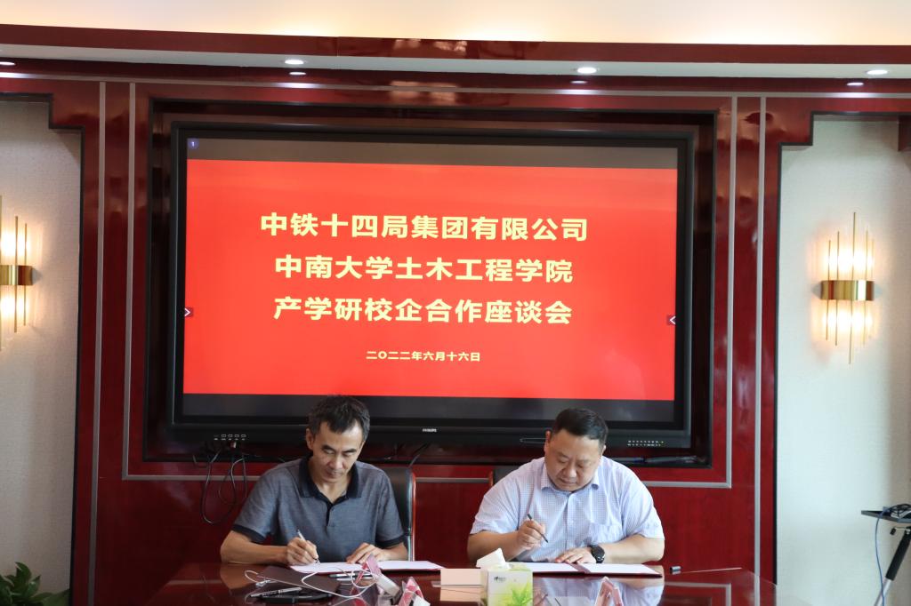 线上赌场