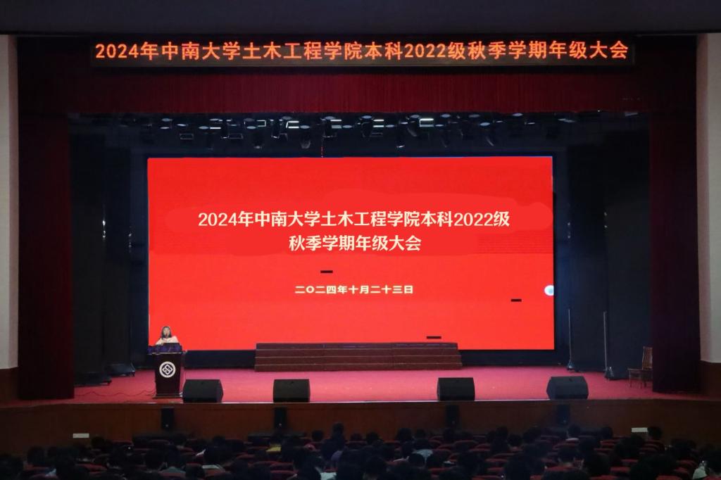 线上赌场