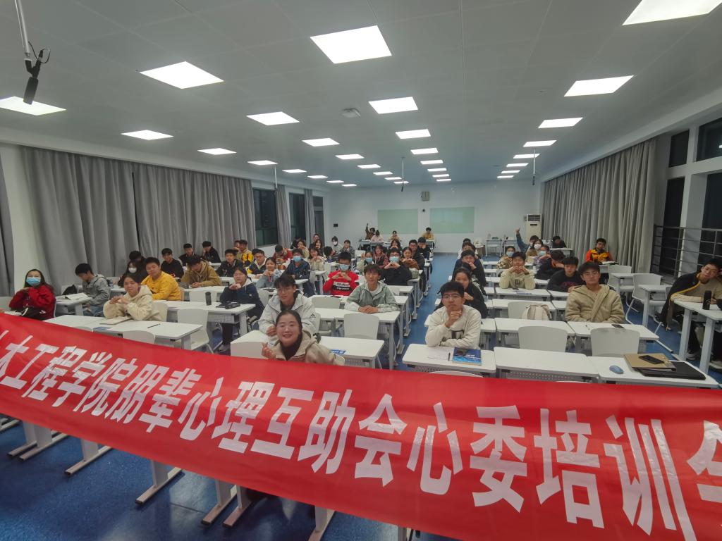 线上赌场