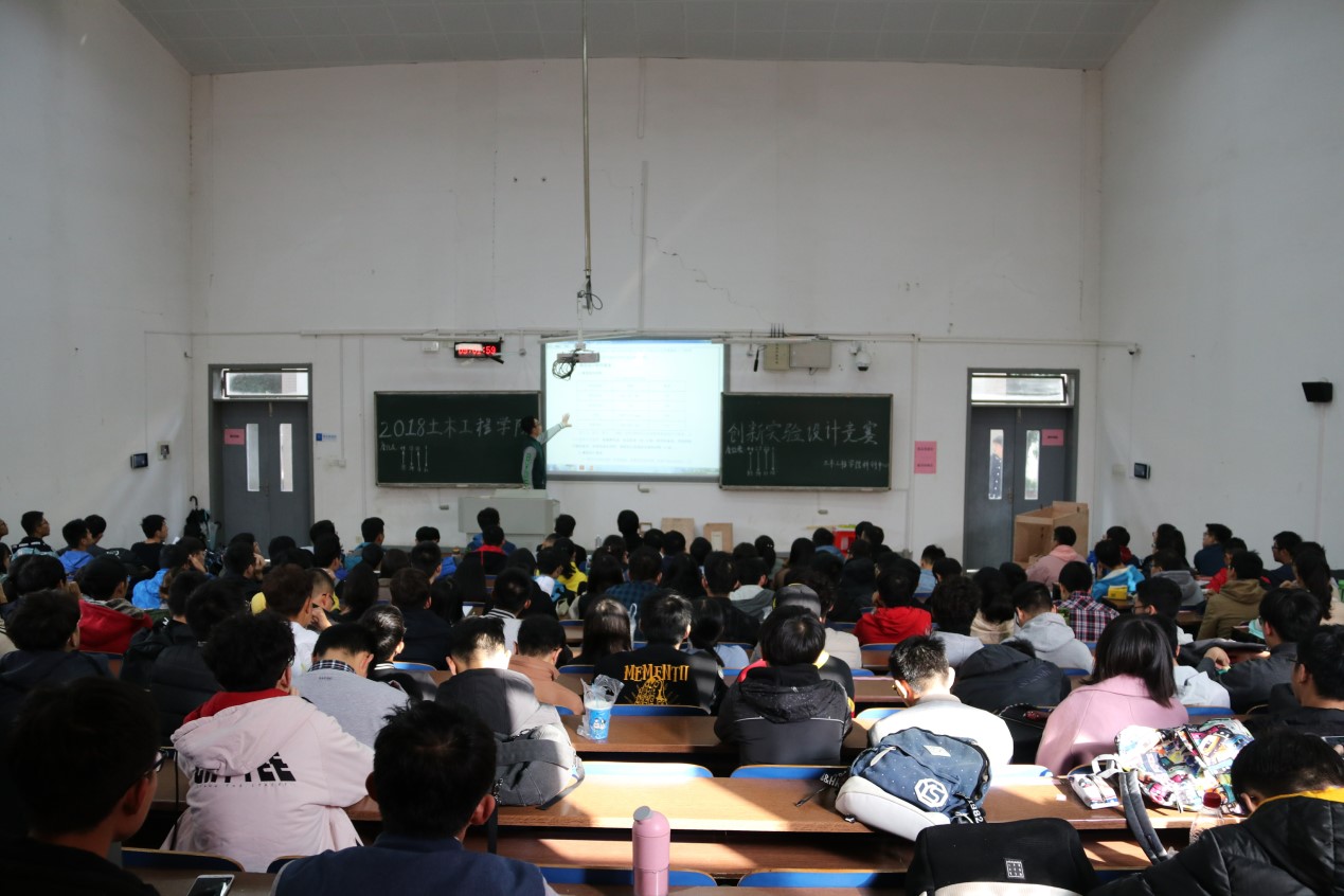 线上赌场