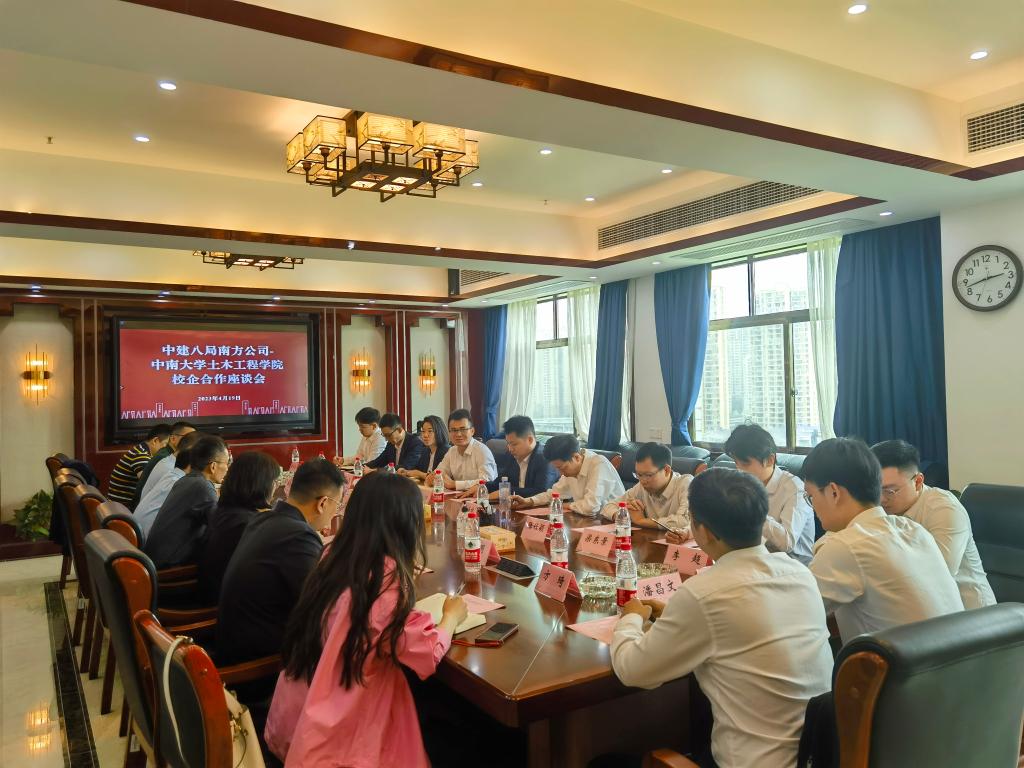 线上赌场