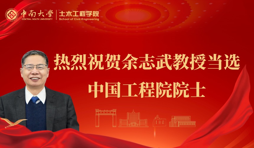 线上赌场