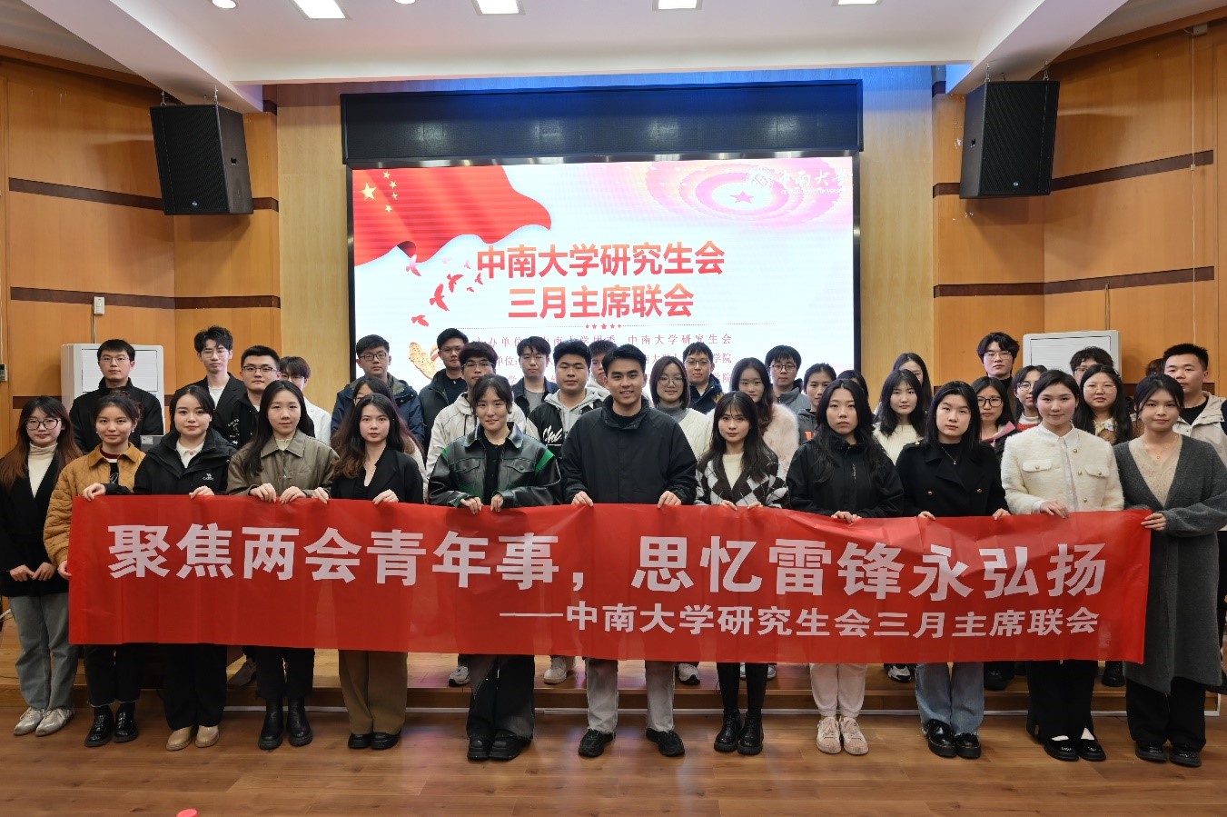 线上赌场