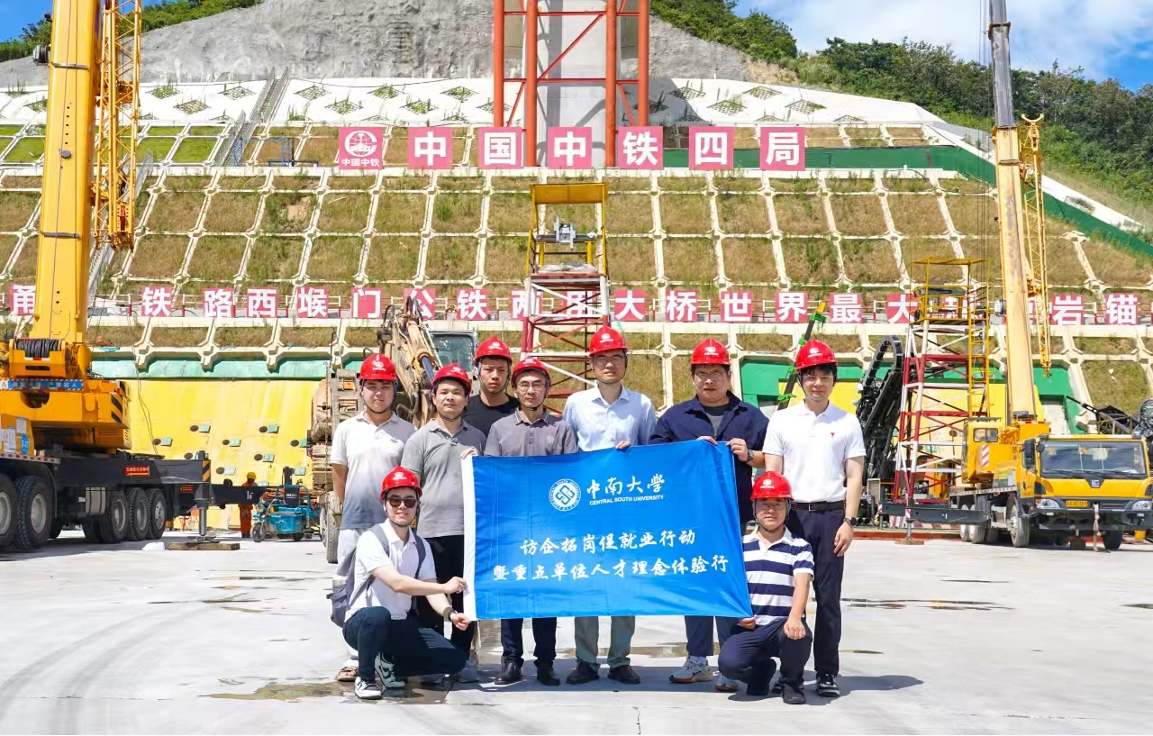 线上赌场