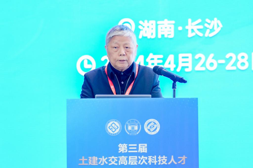 线上赌场