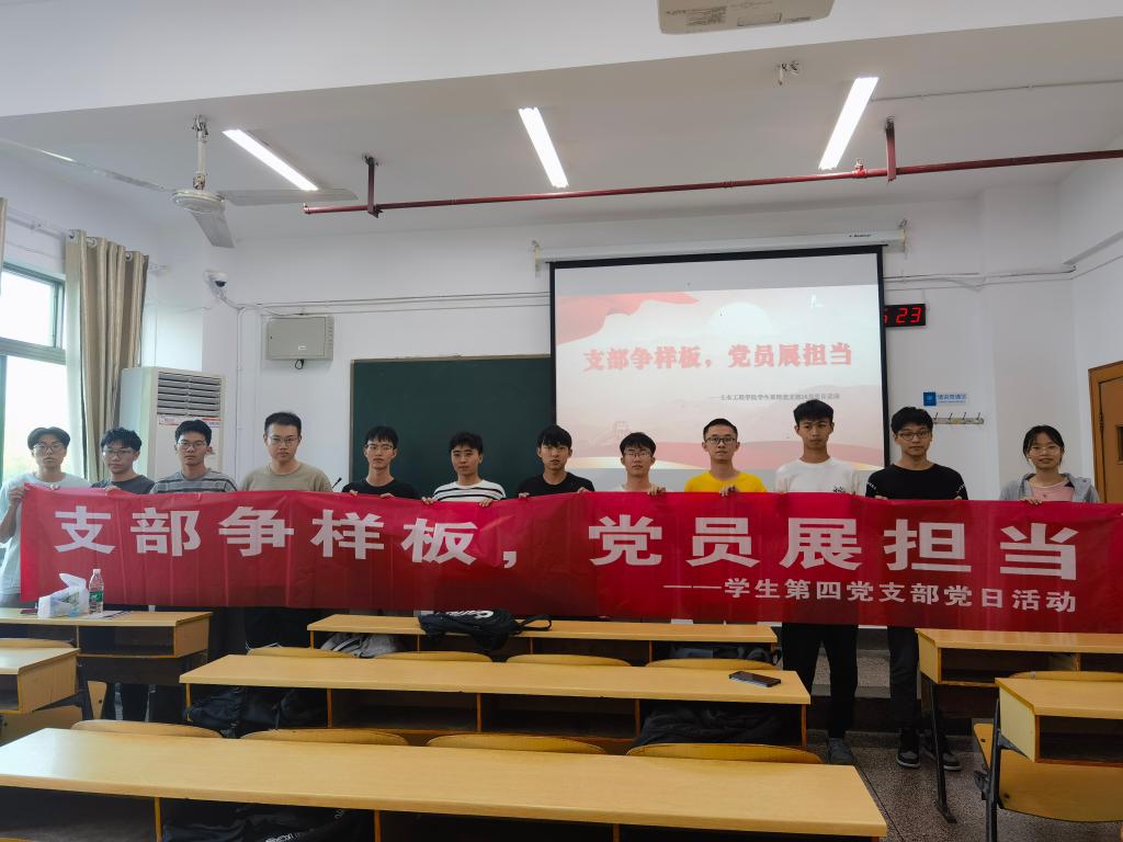 线上赌场