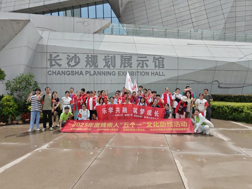 线上赌场