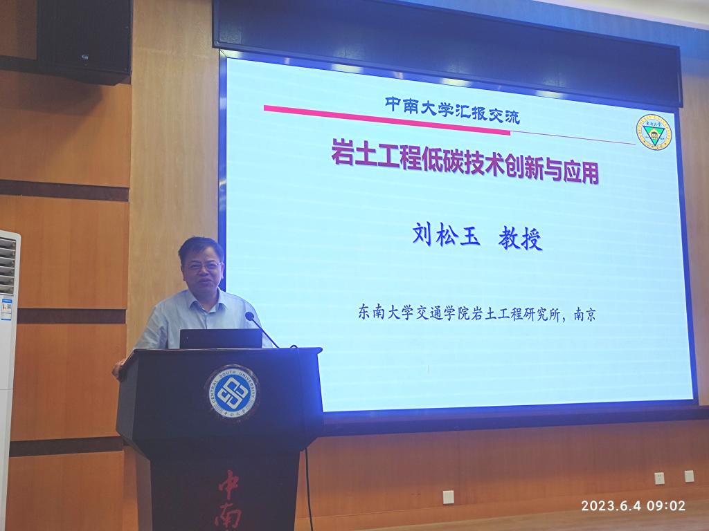 线上赌场