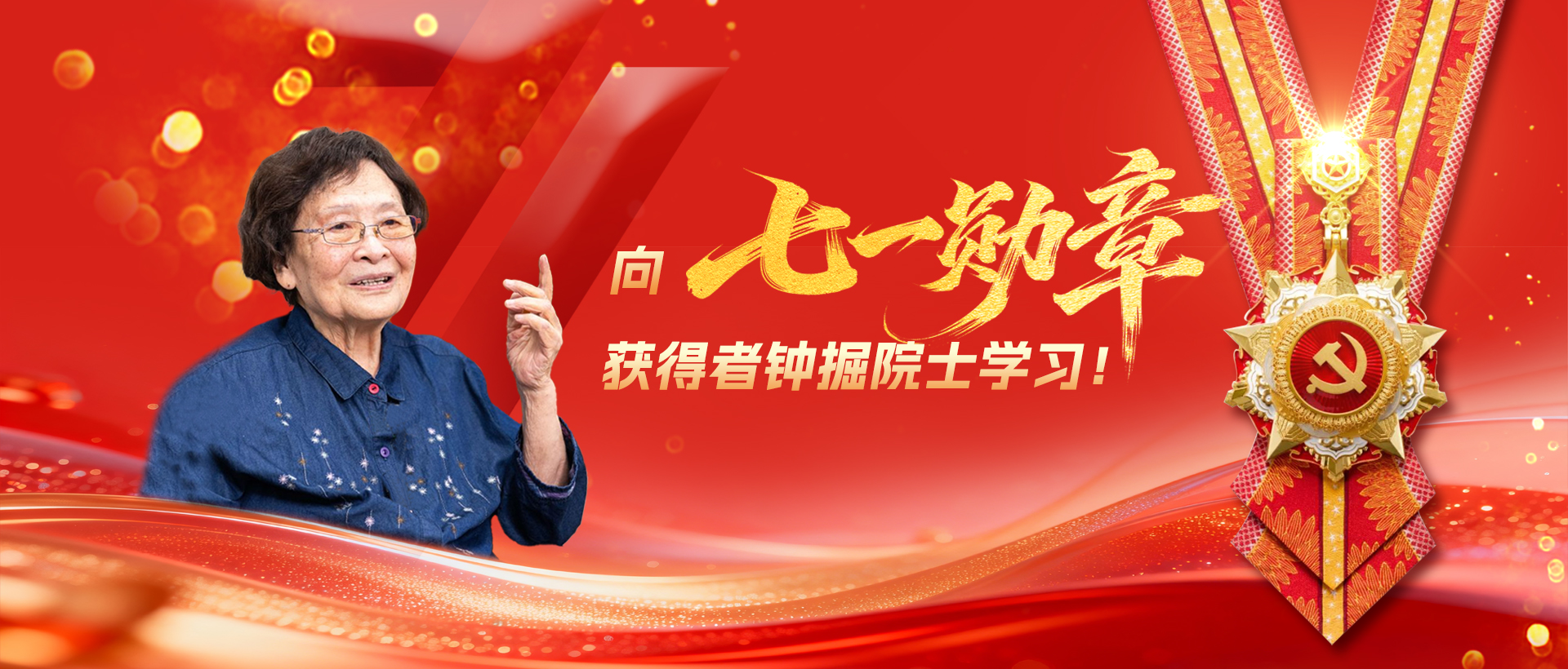 线上赌场