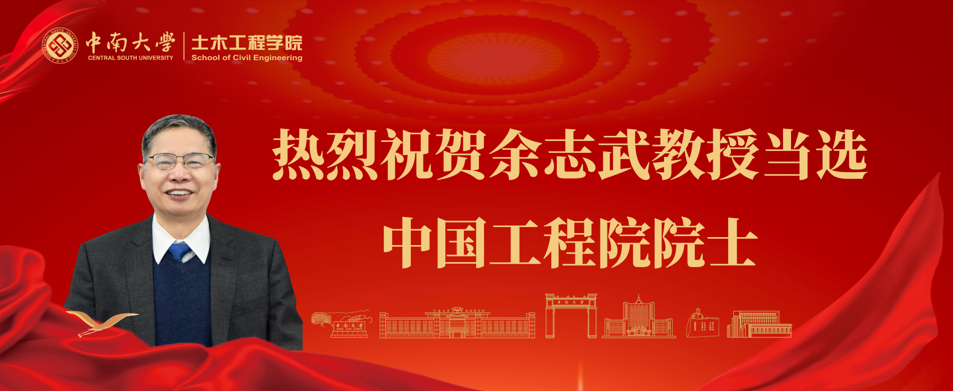 线上赌场