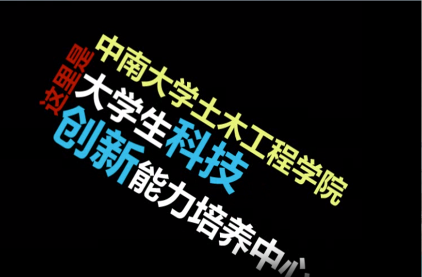 线上赌场